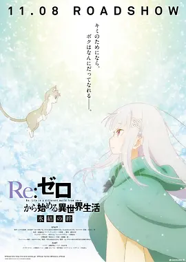 小的妈妈